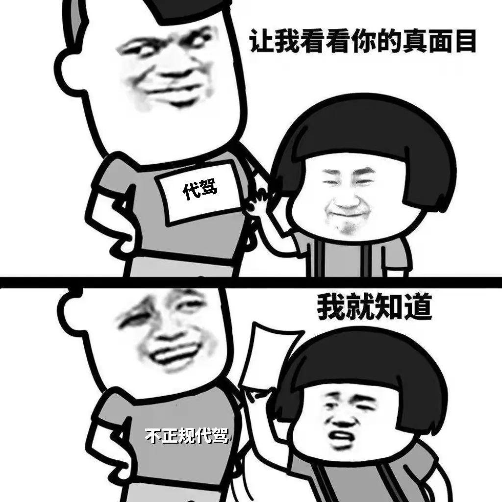 DƬ